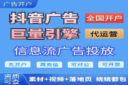 百度移动端优化推广：如何适应搜索引擎的变化