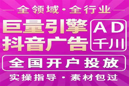 视频信息流营销：从案例看效果提升的秘诀