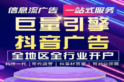 成功案例揭秘：sem账户托管的转化率奇迹